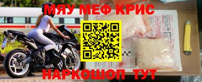 mdpv Ирбит