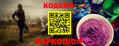 крисы Камышлов