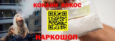 мескалин Изобильный