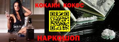 мескалин Изобильный