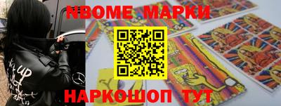 mdpv Ирбит