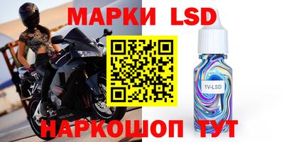 mdpv Ирбит