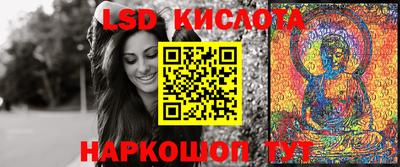 mdpv Ирбит