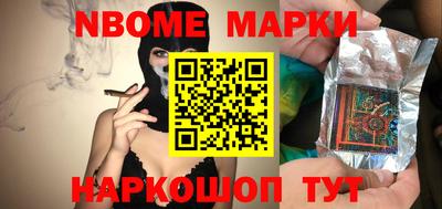 прущие грибы Ипатово