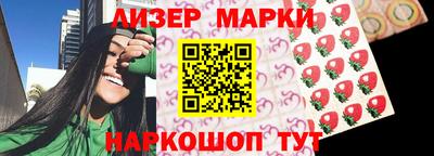 мескалин Изобильный