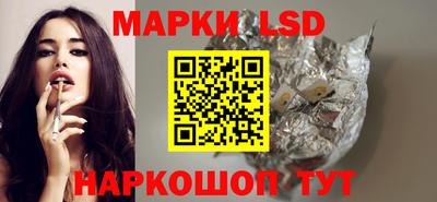мескалин Изобильный
