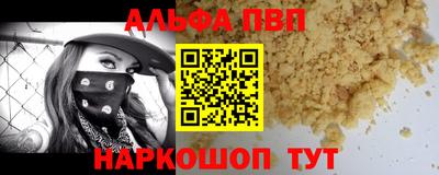 mdpv Ирбит