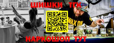 метадон Кандалакша