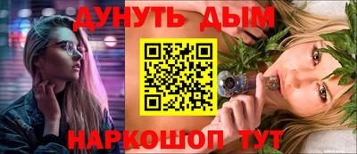 мескалин Изобильный