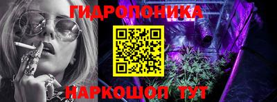 метадон Кандалакша