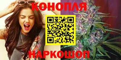метадон Кандалакша