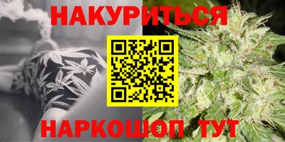 кокаин Канаш