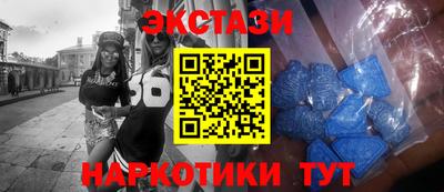 mdpv Ирбит