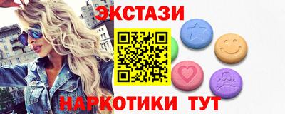 mdpv Ирбит