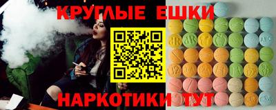кокаин Канаш