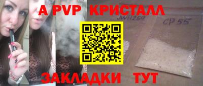 mdpv Ирбит