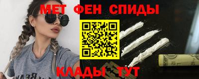 прущие грибы Ипатово