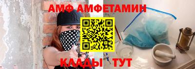 mdpv Ирбит
