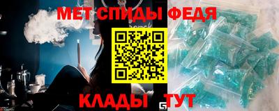 мескалин Изобильный