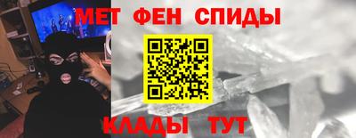 мескалин Изобильный