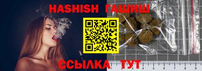 mdpv Ирбит