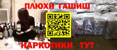 мескалин Изобильный