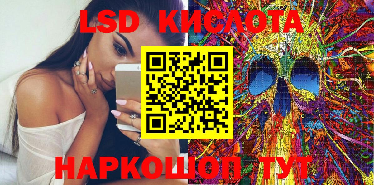 Марки N-bome  Марки NBOMe 1,5мг  Вход с VPN  Марки NBOMe 1,5мг  Глазов 